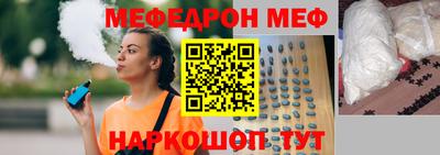индика Апшеронск