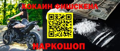 марки lsd Апрелевка
