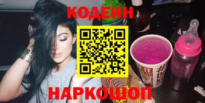 индика Апшеронск