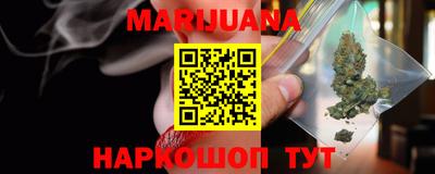 мдма Гатчина
