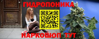 мяу мяу кристалл Аргун