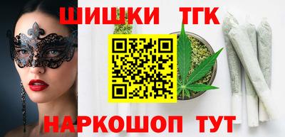 марки lsd Апрелевка