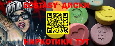 марки lsd Апрелевка