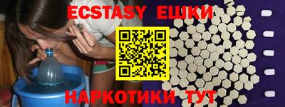 марки lsd Апрелевка