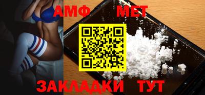 марки lsd Апрелевка