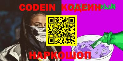 индика Апшеронск