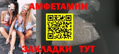 марки lsd Апрелевка