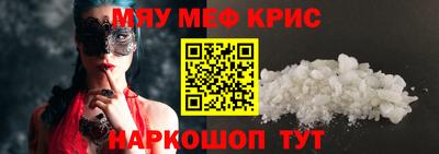 марки lsd Апрелевка